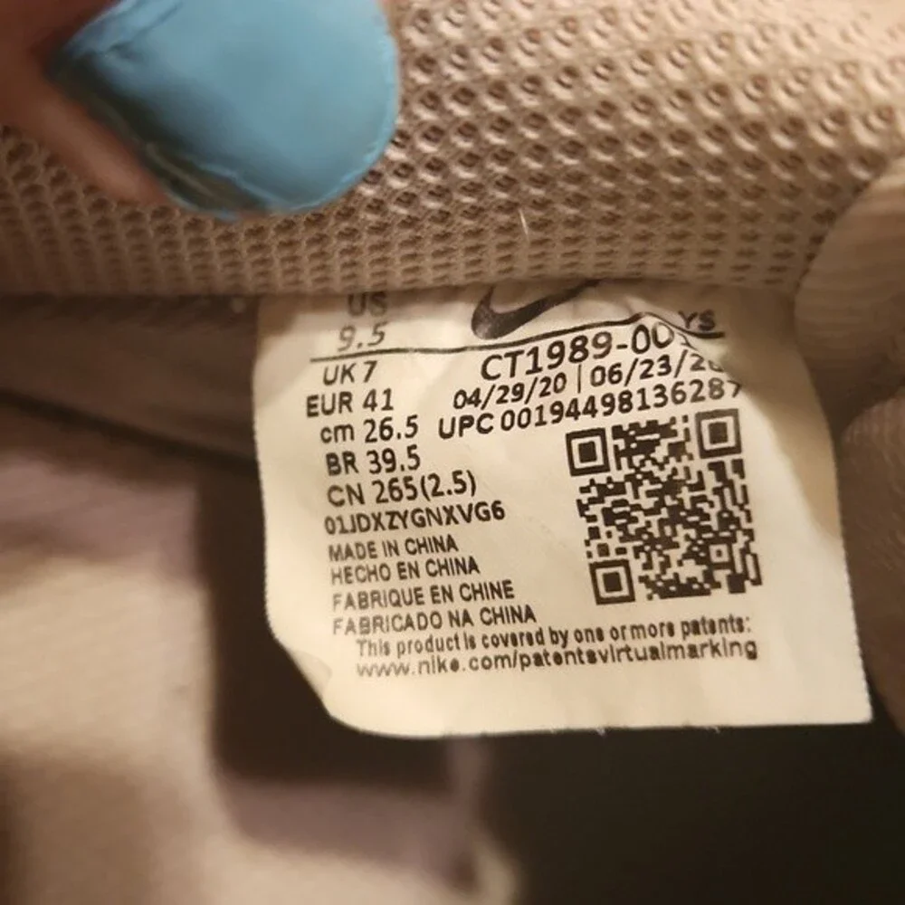Nike pre owned